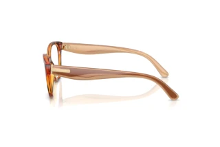 [glasses-side-view] Vogue Eyewear VO5712 (W656)