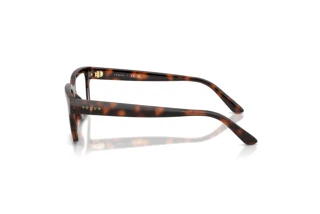 Vedere laterală Vogue Eyewear VY2040 (2718)