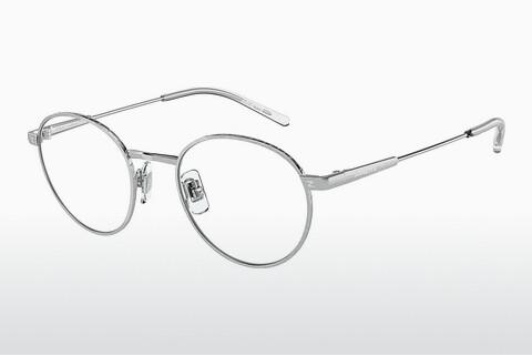 Bril Arnette THE PROFESSIONAL (AN6132 740)