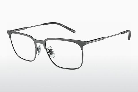 Glasses Arnette MAYBE MAE (AN6136 741)