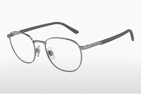 Glasses Arnette HUANCAS (AN6142 741)
