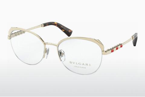 Designer briller Bvlgari BV2221KB 2041
