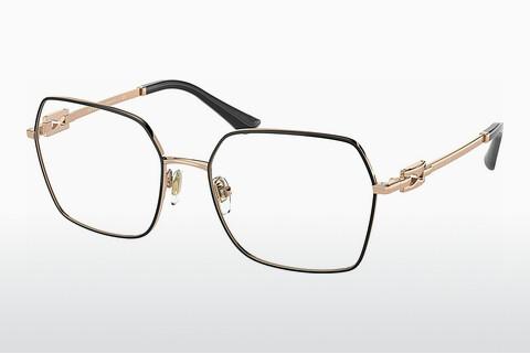 Glasses Bvlgari BV2240 2023