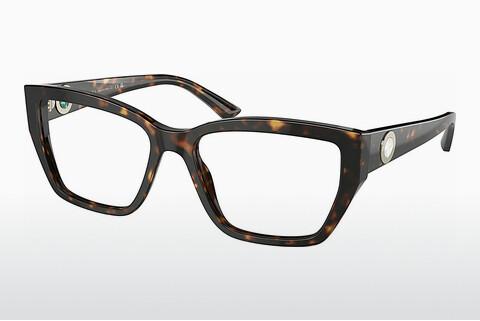 Glasses Bvlgari BV4221 504