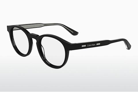 Glasses Calvin Klein CK24551MAG-SET 001