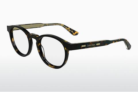 Glasses Calvin Klein CK24551MAG-SET 206