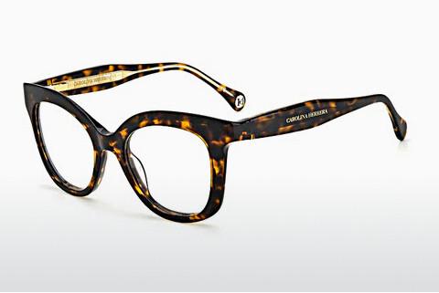 专门设计眼镜 Carolina Herrera CH 0018 086