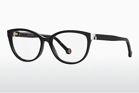 专门设计眼镜 Carolina Herrera HER 0240 80S