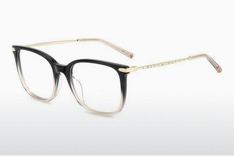 Lunettes de vue Carolina Herrera HER 0265/G HAQ