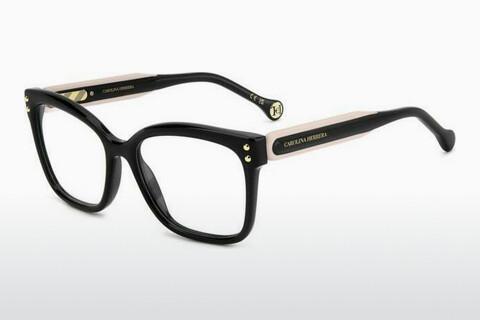 Glasses Carolina Herrera HER 0316 3H2