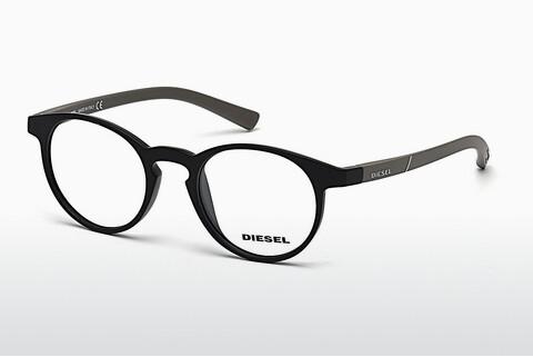 专门设计眼镜 Diesel DL5177 002