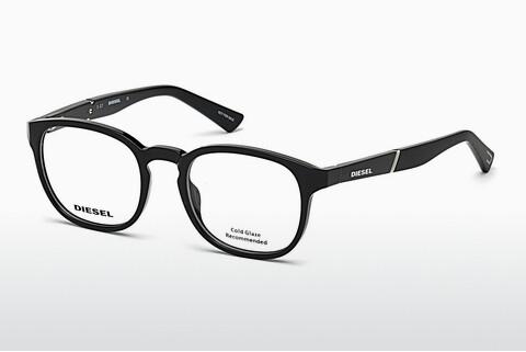 专门设计眼镜 Diesel DL5267 001