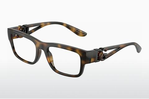 Designer briller Dolce & Gabbana DG5110 502