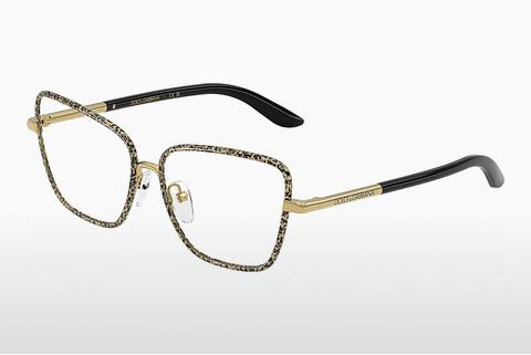 Lunettes de vue Dolce & Gabbana DX1102 1364