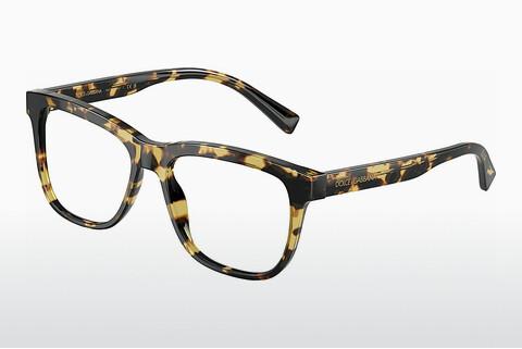 Designer briller Dolce & Gabbana DX3356 512
