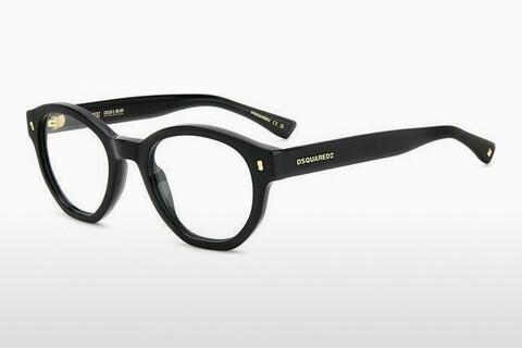 Eyewear Dsquared2 D2 0131 807