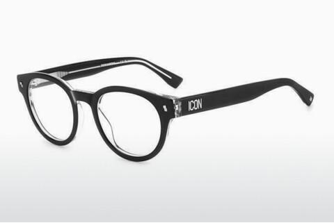 Naočale Dsquared2 ICON 0014 7C5