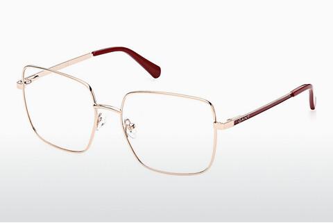 专门设计眼镜 Gant GA4128 028
