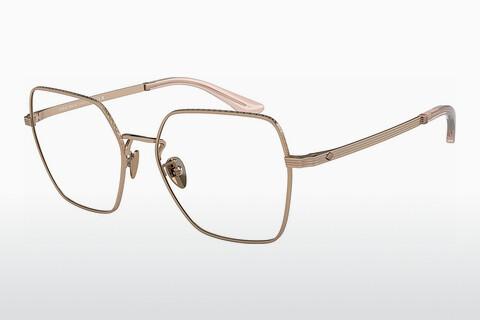 Glasses Giorgio Armani AR5129 3011