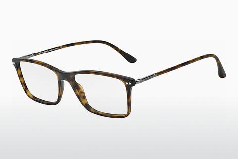 Glasses Giorgio Armani AR7037 5089