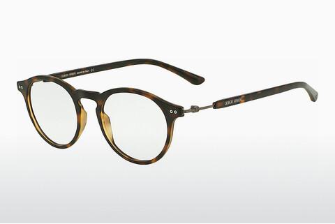 Glasses Giorgio Armani AR7040 5089