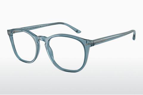 Glasses Giorgio Armani AR7074 6071