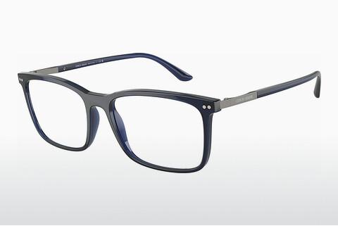 Glasses Giorgio Armani AR7122 6003