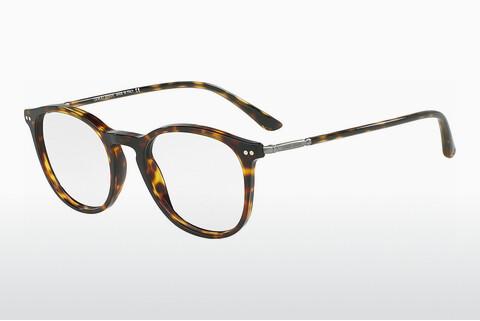 Glasses Giorgio Armani AR7125 5026
