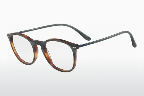 Glasses Giorgio Armani AR7125 5570