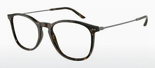 Glasses Giorgio Armani AR7160 5026