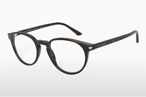 Brilles Giorgio Armani AR7176 5026