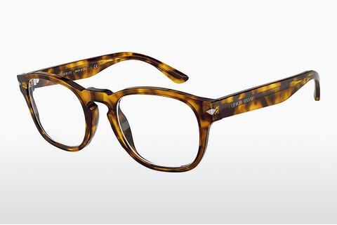 Glasses Giorgio Armani AR7194 5092