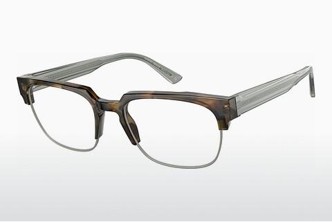 Glasses Giorgio Armani AR7208 5887