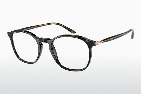 Glasses Giorgio Armani AR7213 5411