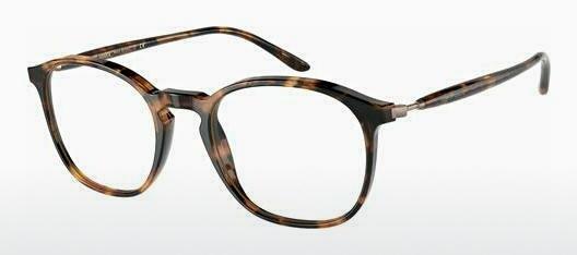 Glasses Giorgio Armani AR7213 5825
