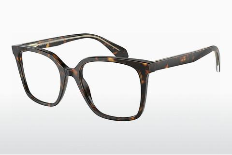 Glasses Giorgio Armani AR7217 5879