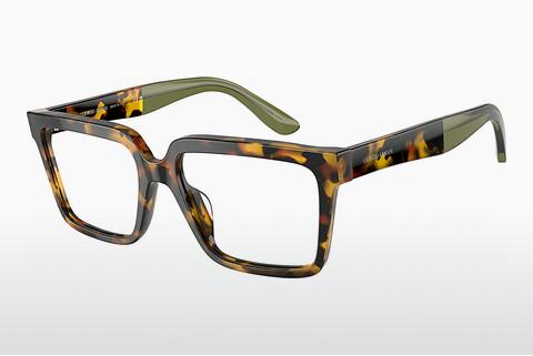 Glasses Giorgio Armani AR7230U 5092