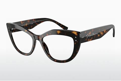 Glasses Giorgio Armani AR7231 5026
