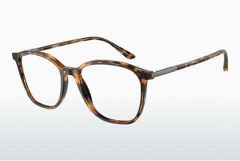 Glasses Giorgio Armani AR7236 5482