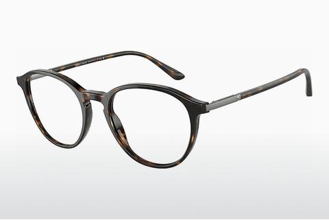 Glasses Giorgio Armani AR7237 5026