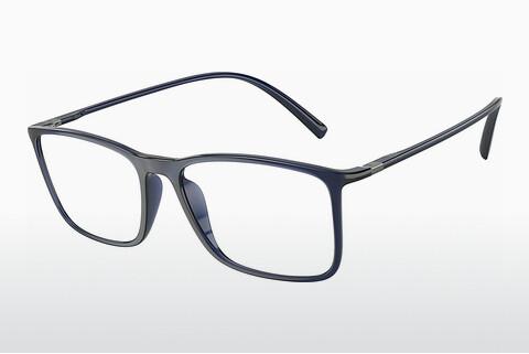 Glasses Giorgio Armani AR7244U 6003