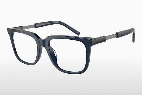 Glasses Giorgio Armani AR7252U 6047