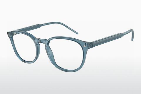 Glasses Giorgio Armani AR7259 6071
