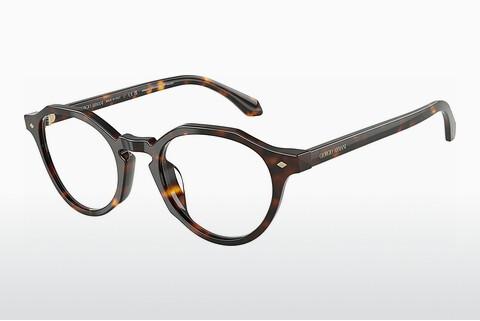 Glasses Giorgio Armani AR7264U 5879