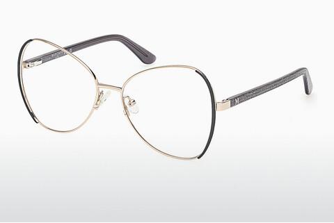 Brille Guess by Marciano GM50015 020