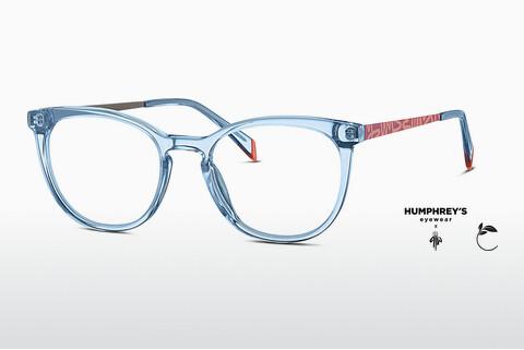 نظارة Humphrey HU 581124 70