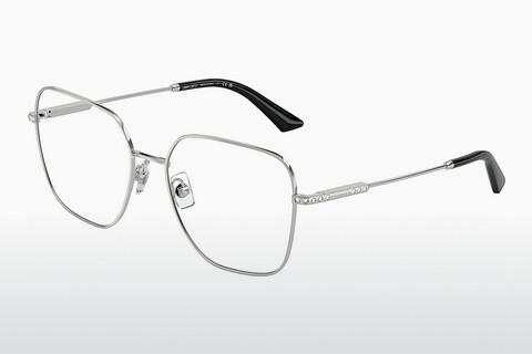 Glasses Jimmy Choo JC2001B 3002