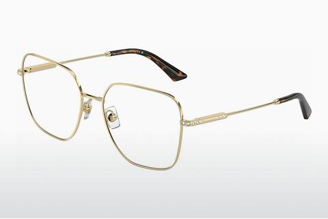 Lunettes de vue Jimmy Choo JC2001B 3006