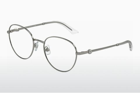 Glasses Jimmy Choo JC2004HB 3004