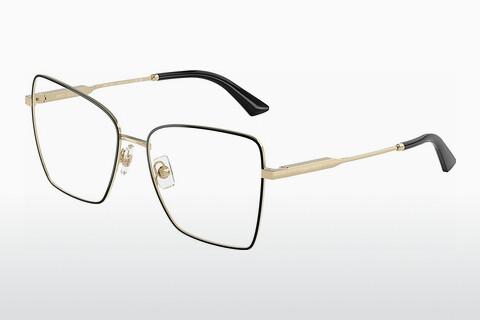 Lunettes de vue Jimmy Choo JC2007 3015